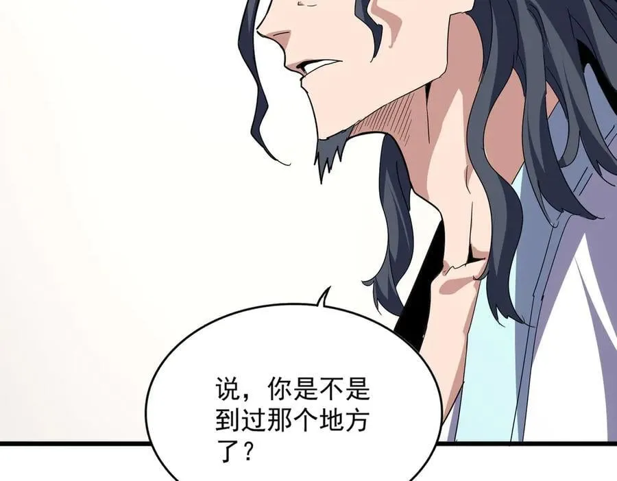 第695话 我要23