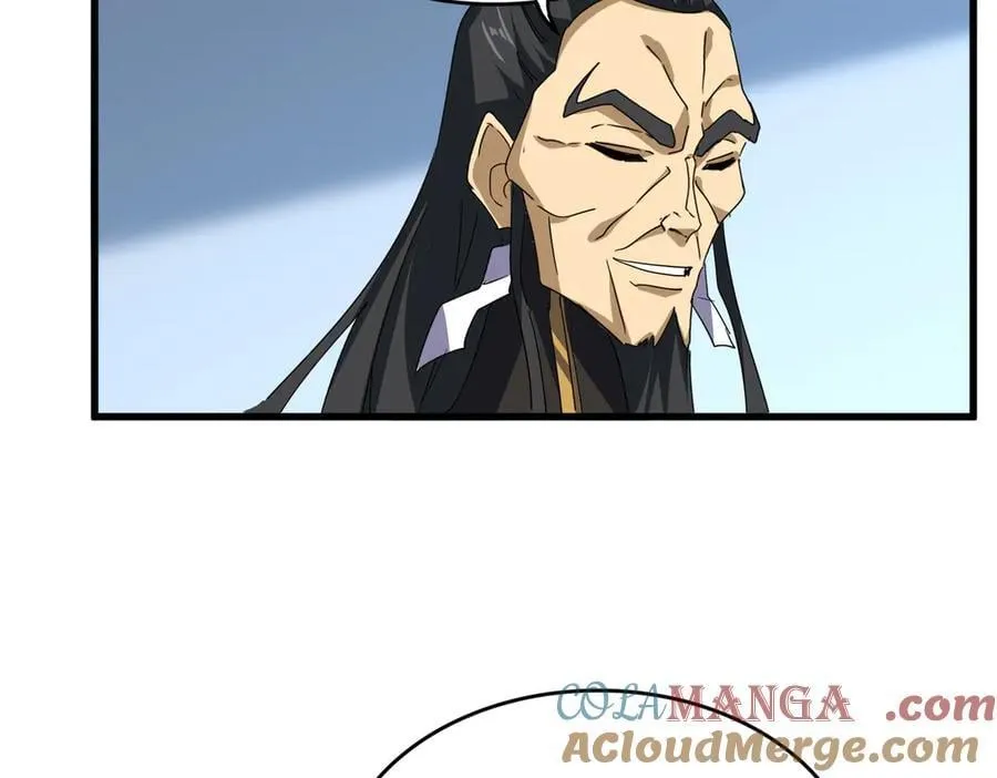第693话 打三下68