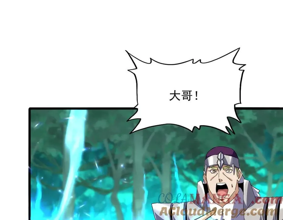 第690话 车轮战52