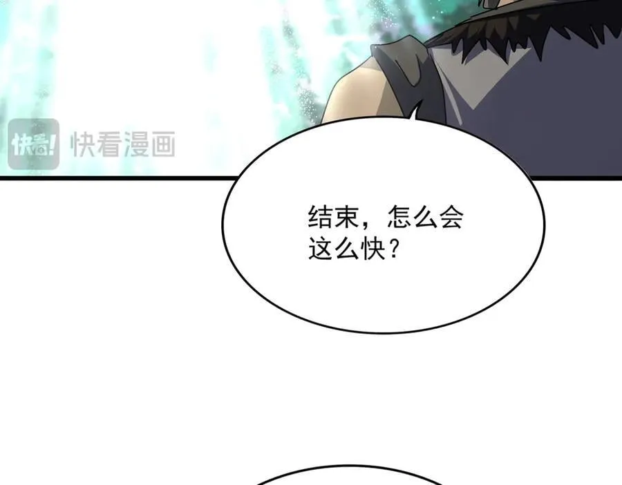 第689话 敬重17
