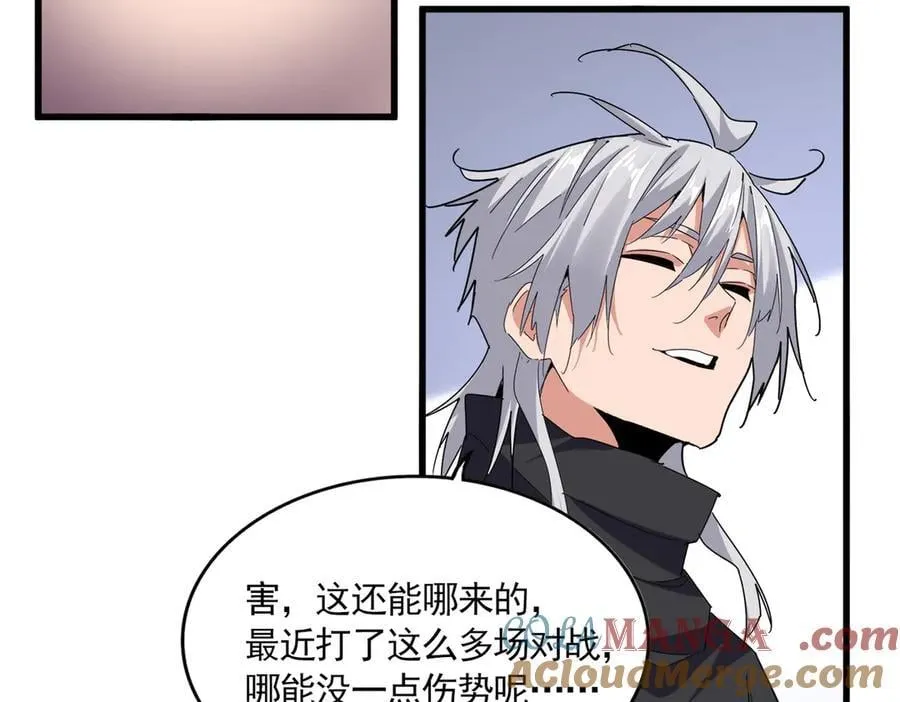 第695话 我要16
