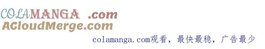 第693话 打三下100