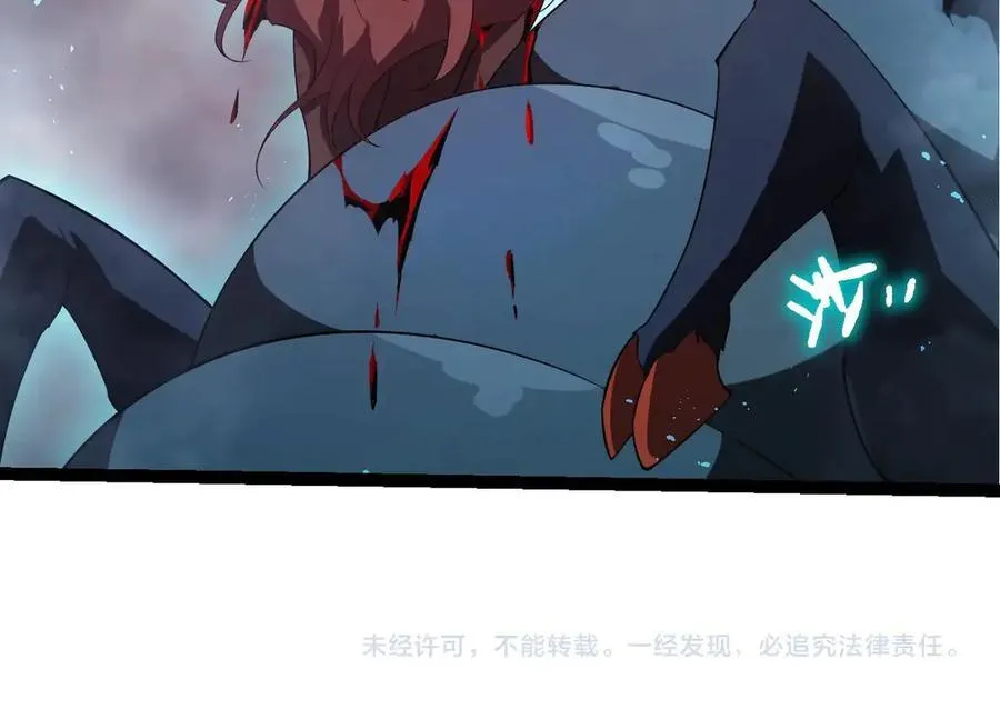 第360话 猛犸103