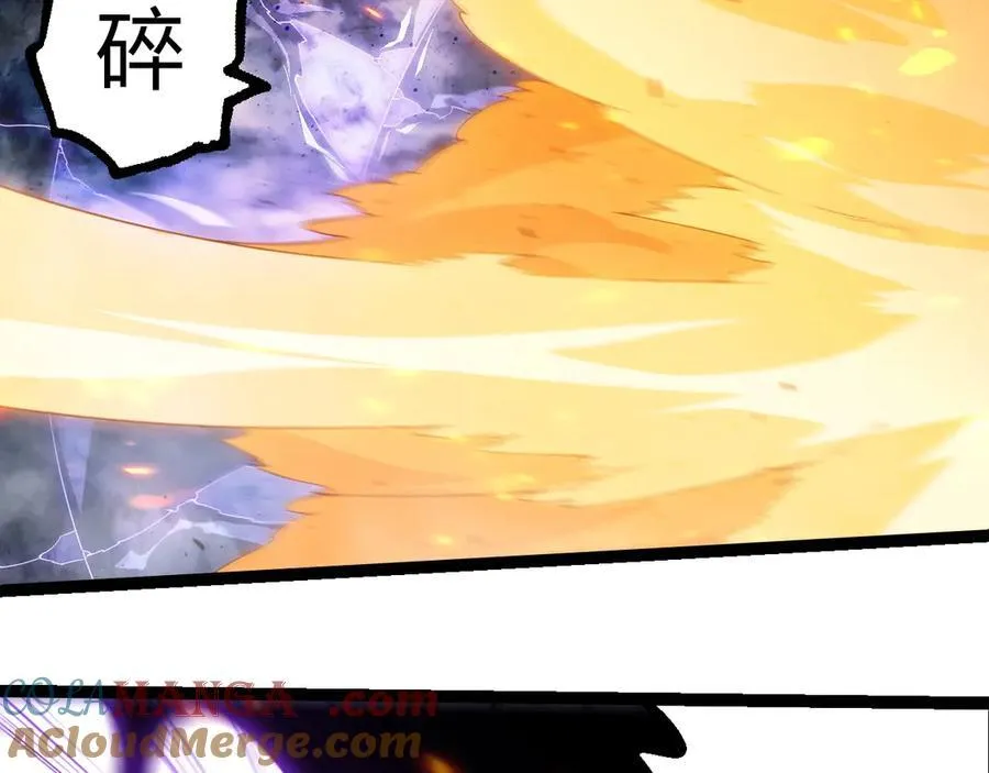 第365话 强对强60