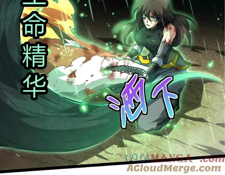 第368话 久违76