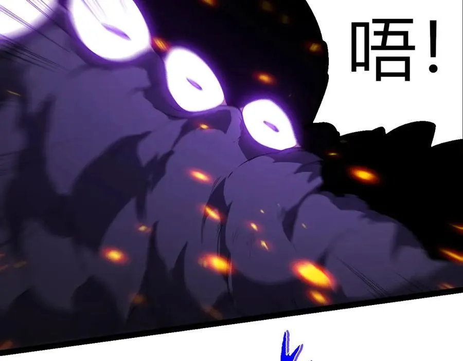 第365话 强对强61