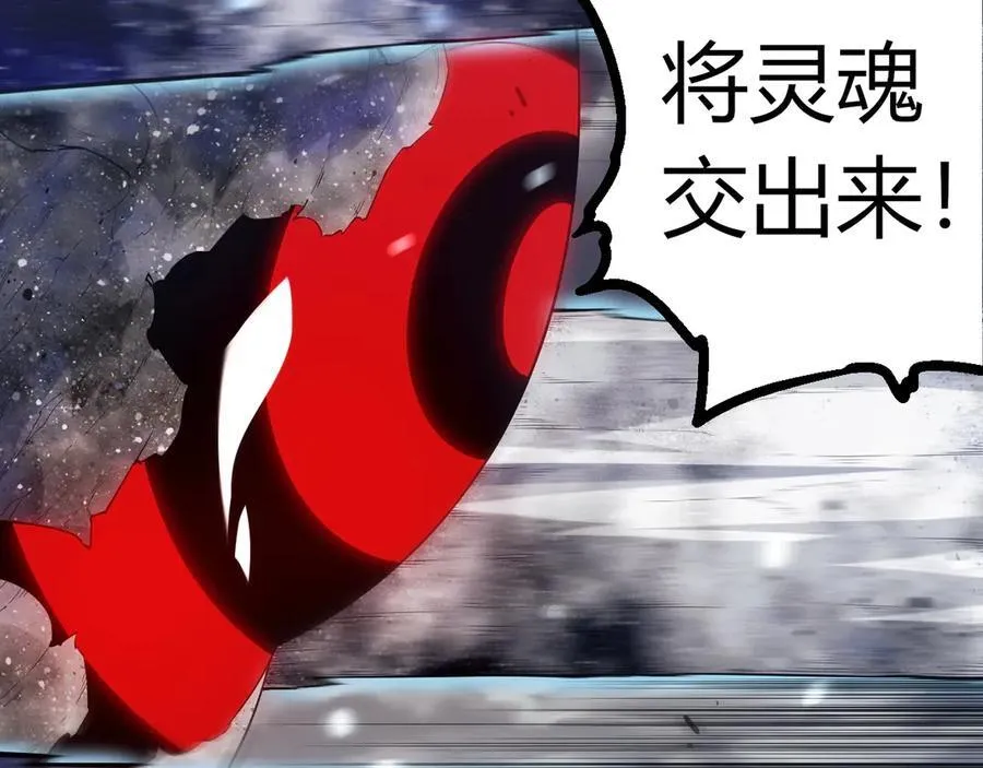 第365话 强对强26