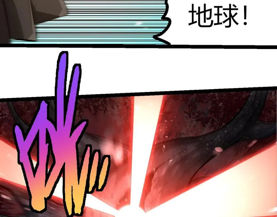第364话 沧澜最强42