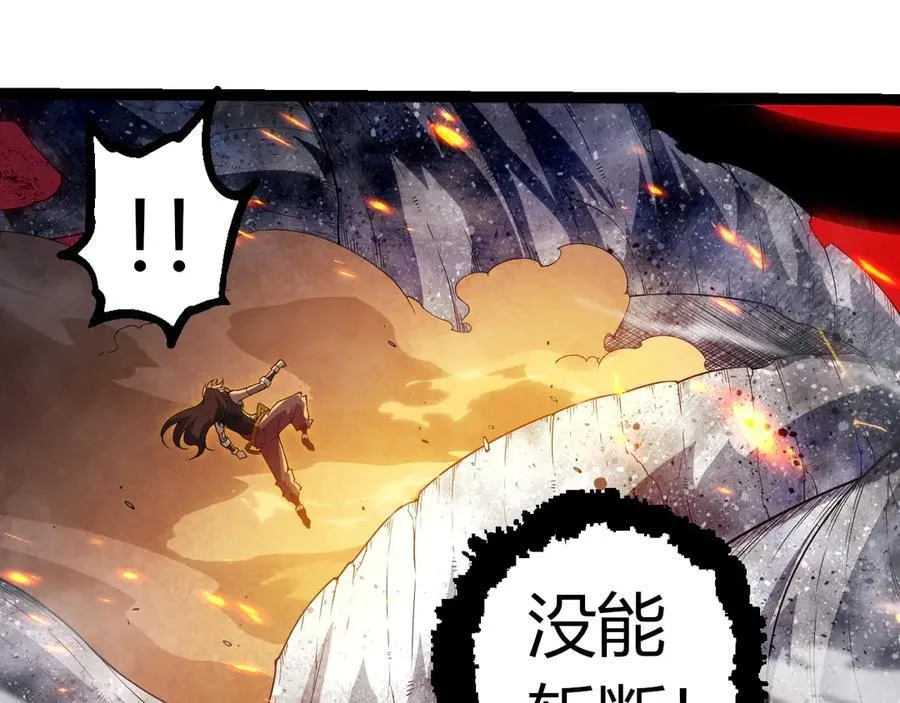 第365话 强对强71