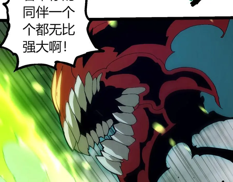 第361话 象之怒79