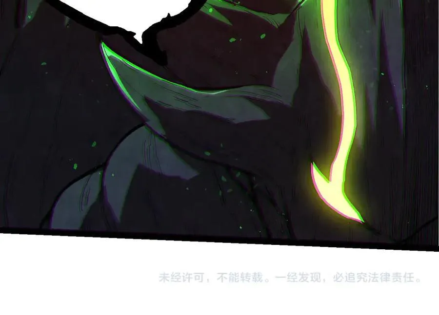 第371话 大帝103