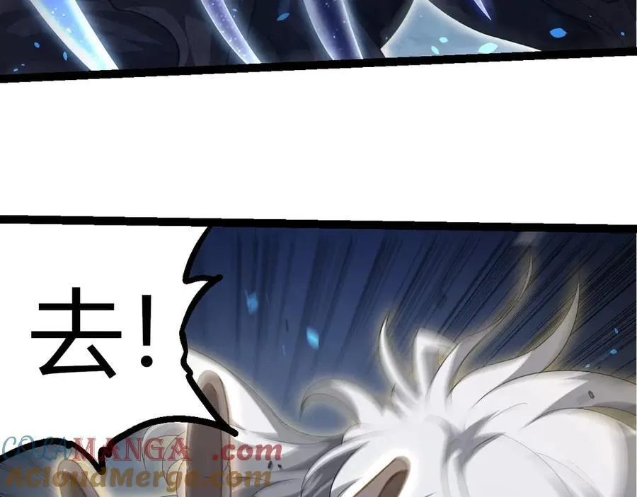 第370话 实力差距16