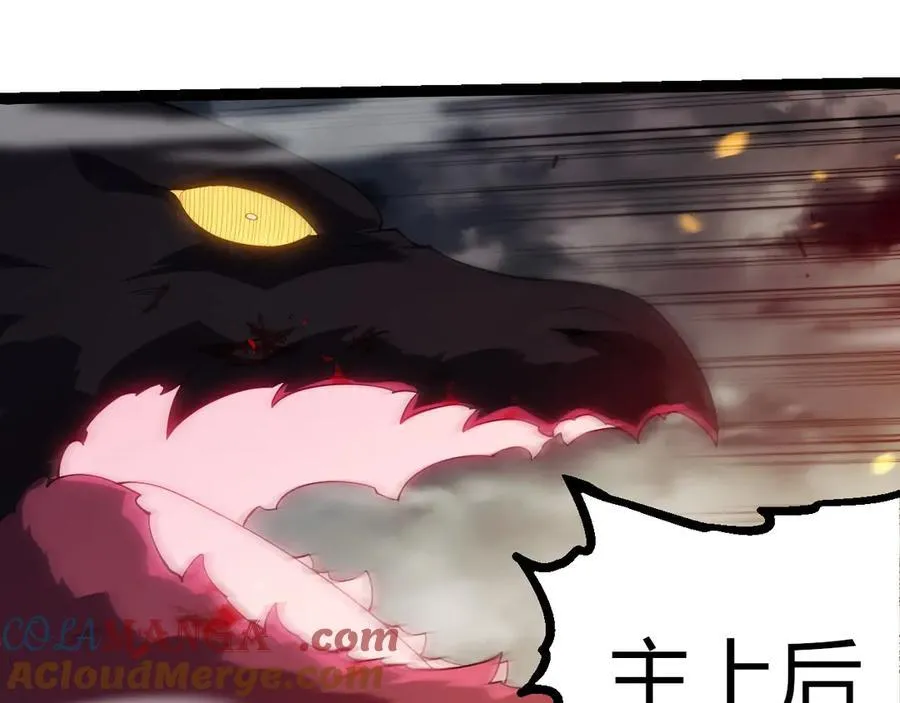 第365话 强对强84