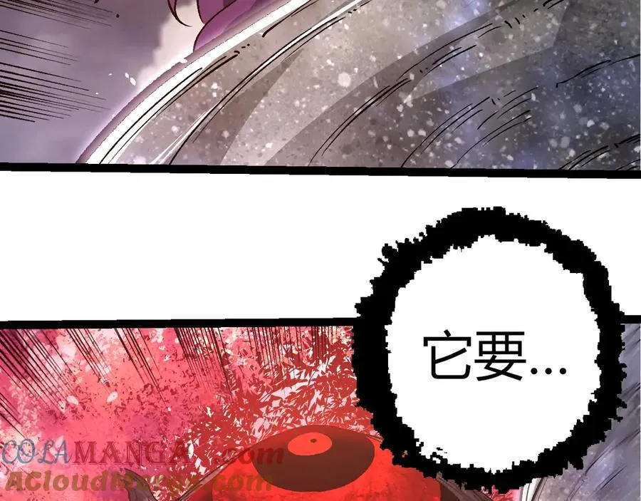 第364话 沧澜最强88