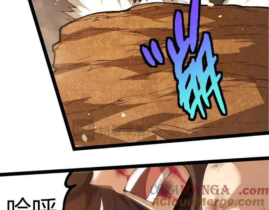 第368话 久违20