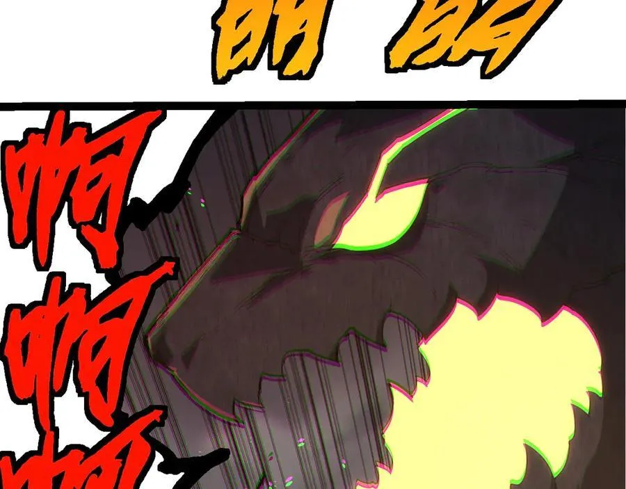 第370话 实力差距81