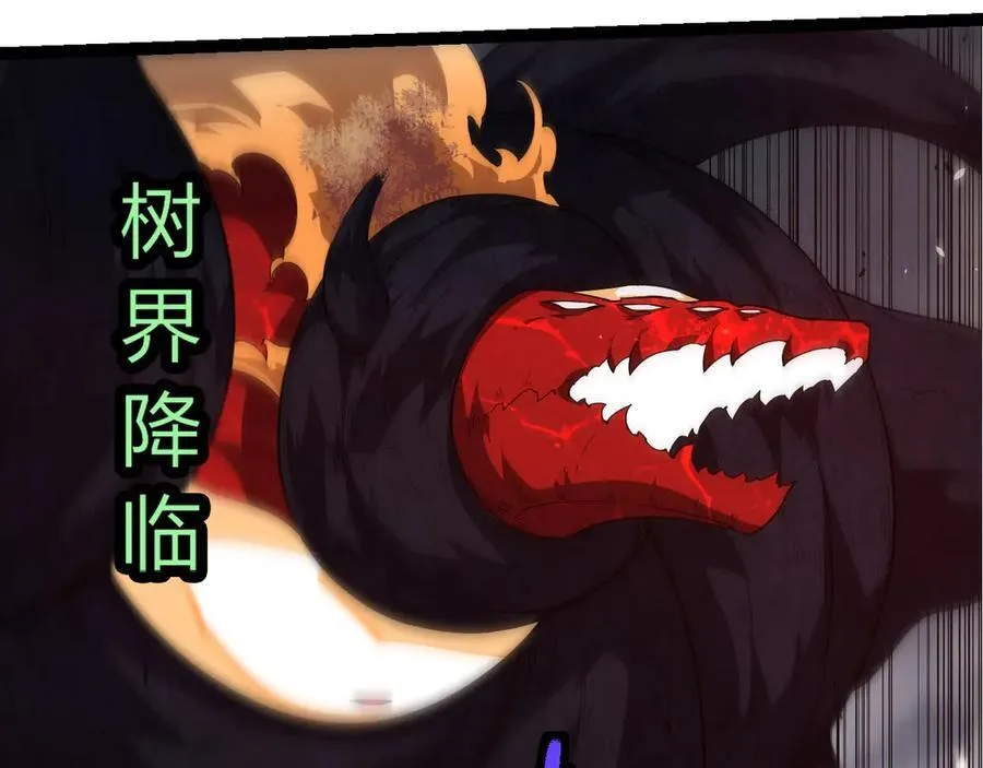 第370话 实力差距57