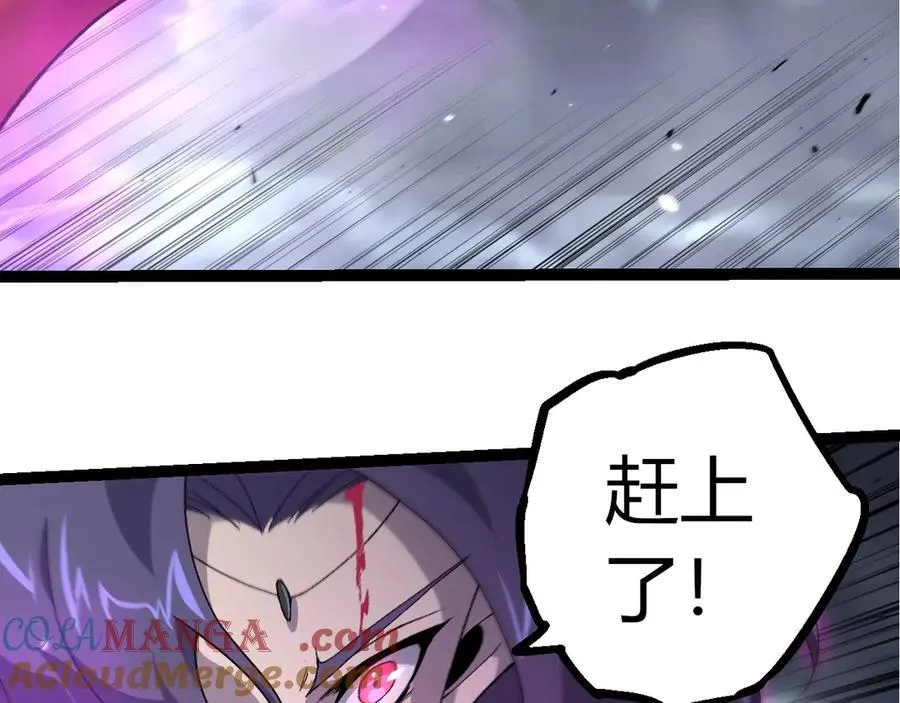 第362话 命硬12