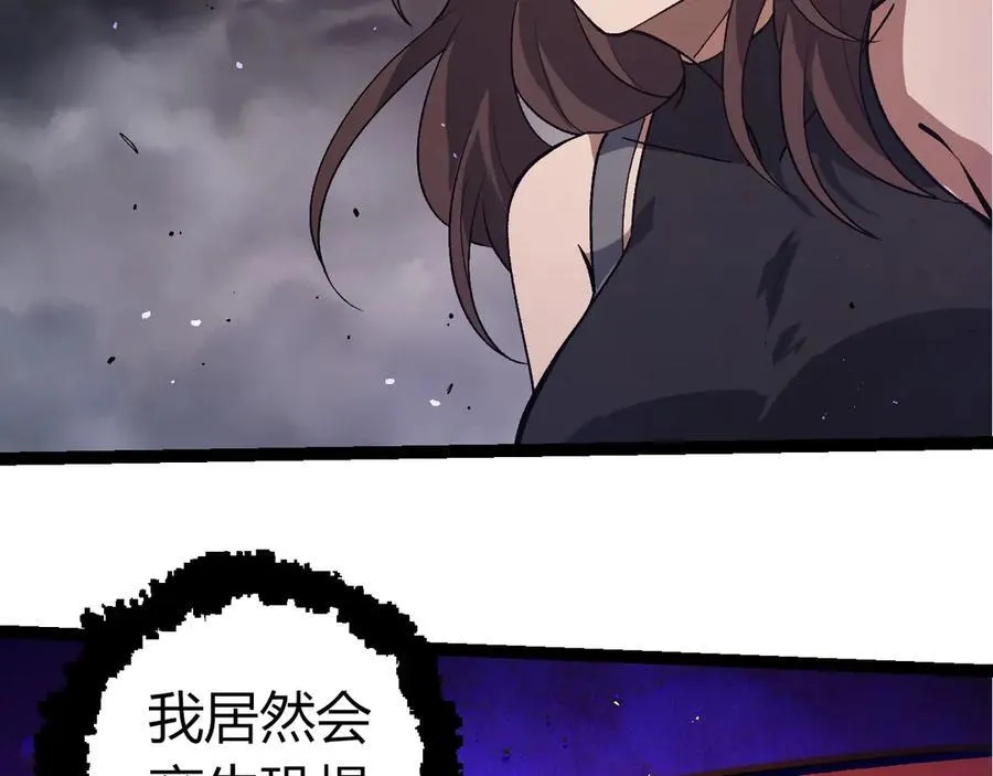 第371话 大帝47