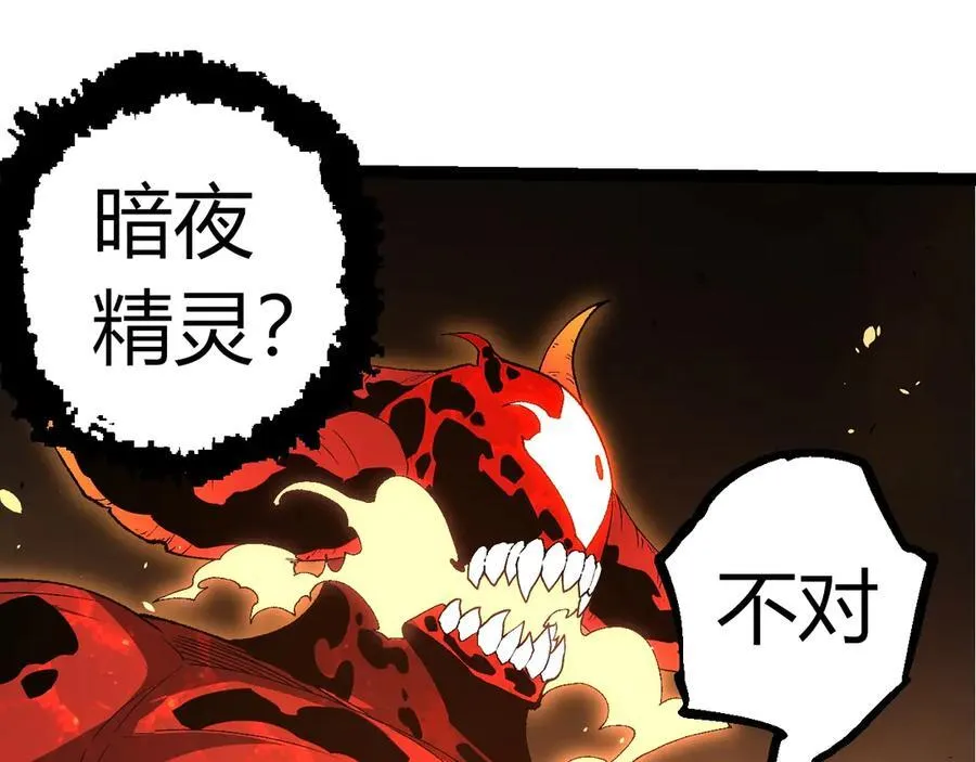 第368话 久违74