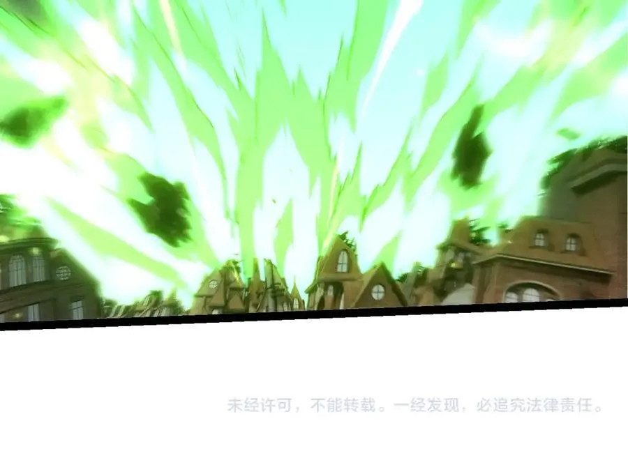 第362话 命硬103
