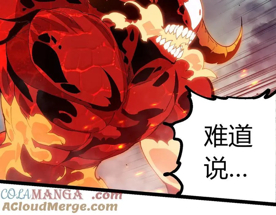 第369话 恶斗8