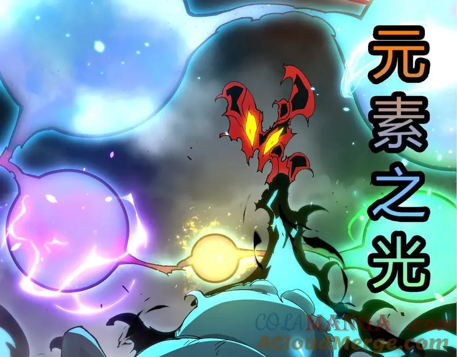 第362话 命硬56
