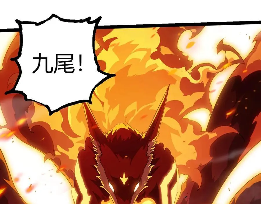 第365话 强对强34