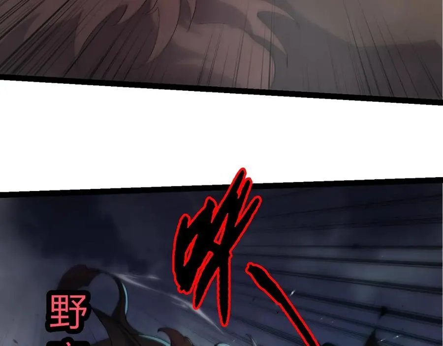第362话 命硬30