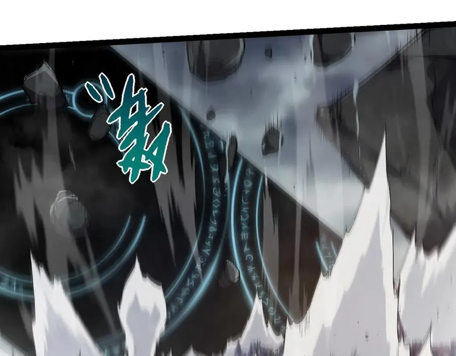 第361话 象之怒97