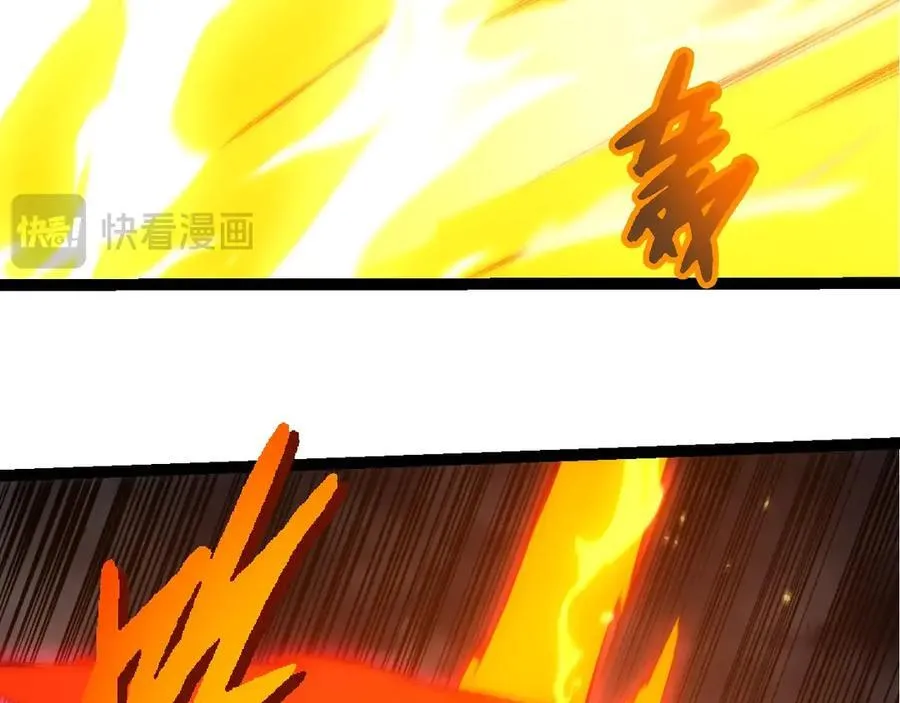 第366话 墓碑69