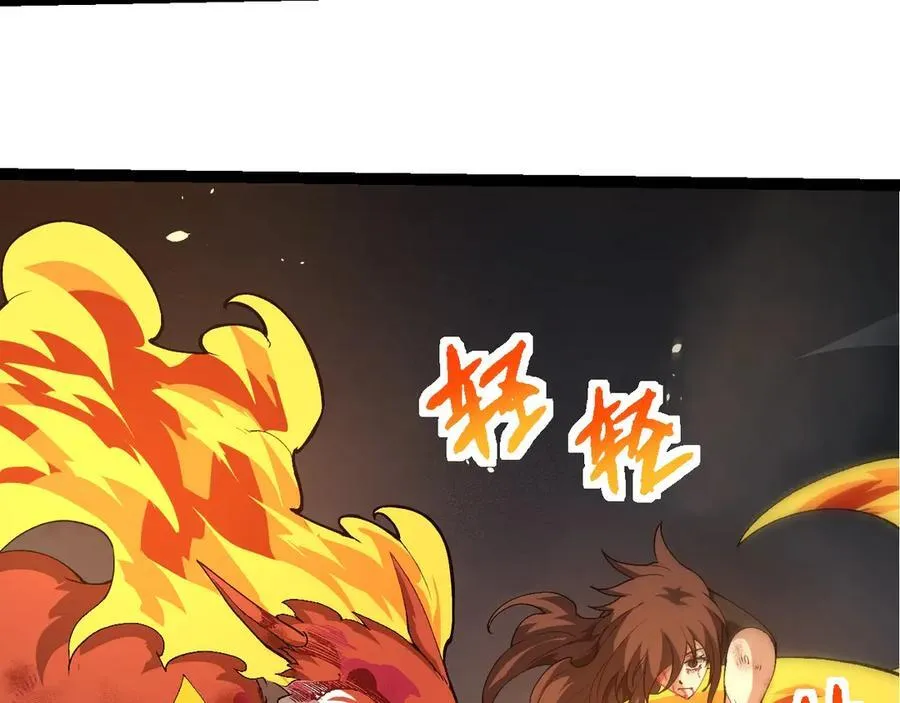 第368话 久违29