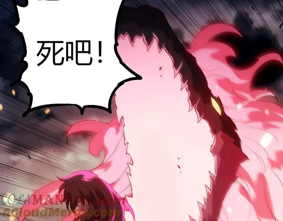 第365话 强对强16