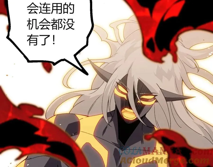 第369话 恶斗36