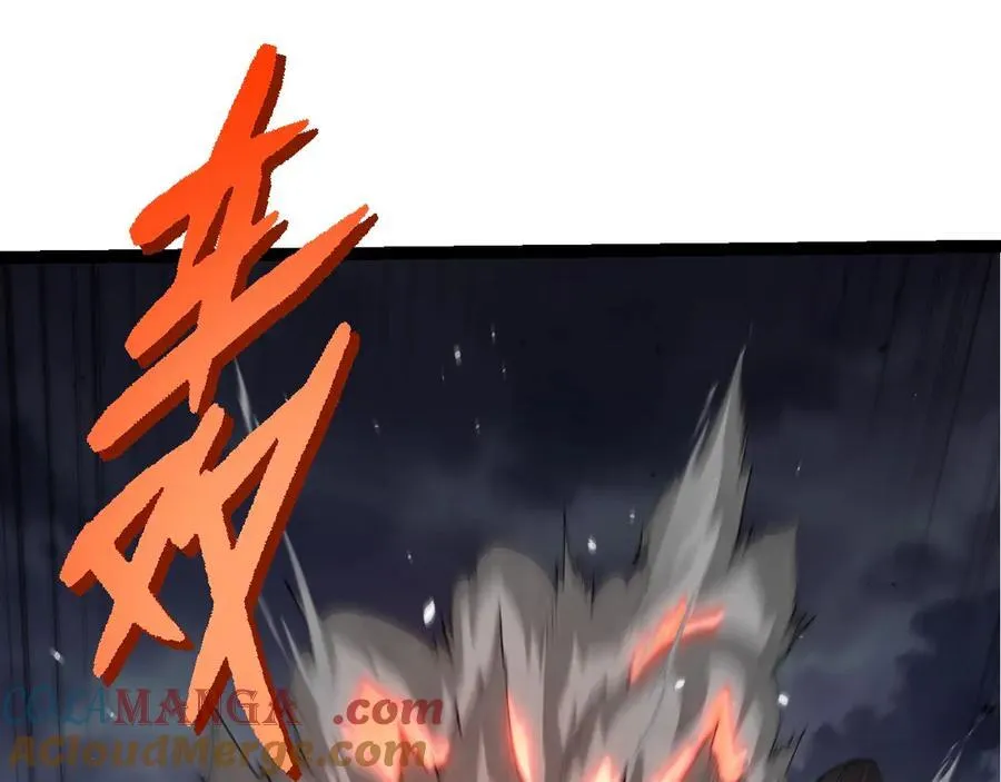 第362话 命硬44