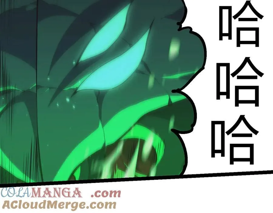 第359话 毒56