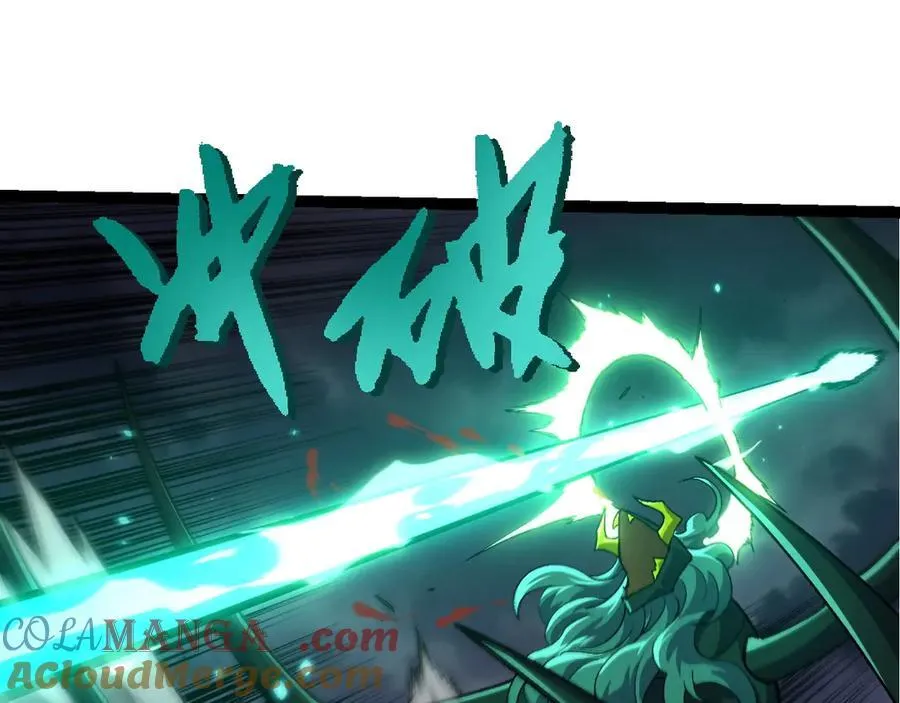 第359话 毒24
