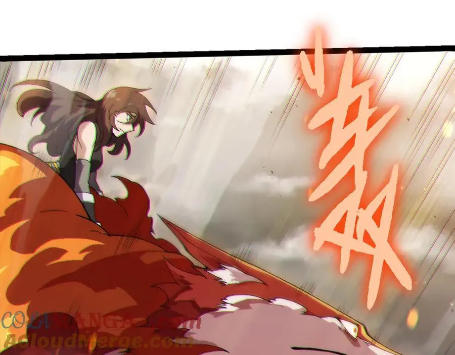 第369话 恶斗44
