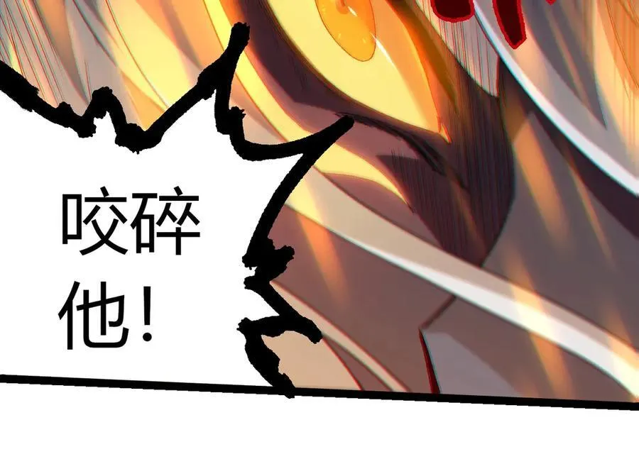 第369话 恶斗23