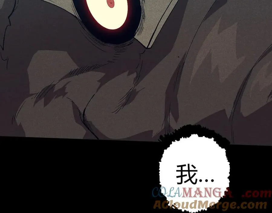 第361话 象之怒16