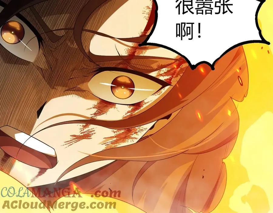 第365话 强对强68