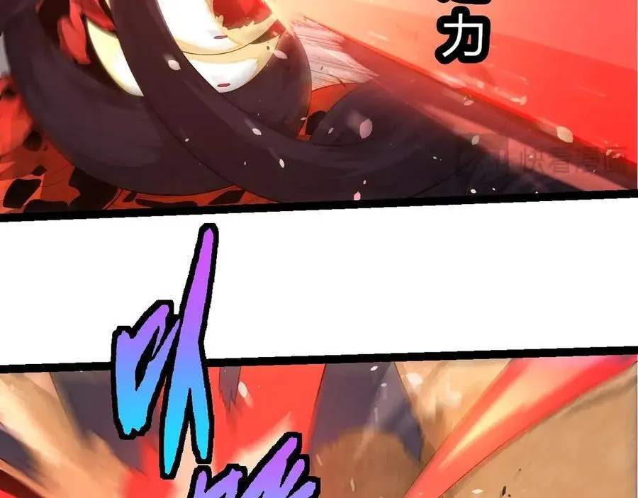 第370话 实力差距50