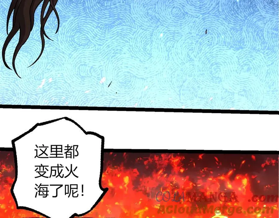 第366话 墓碑80