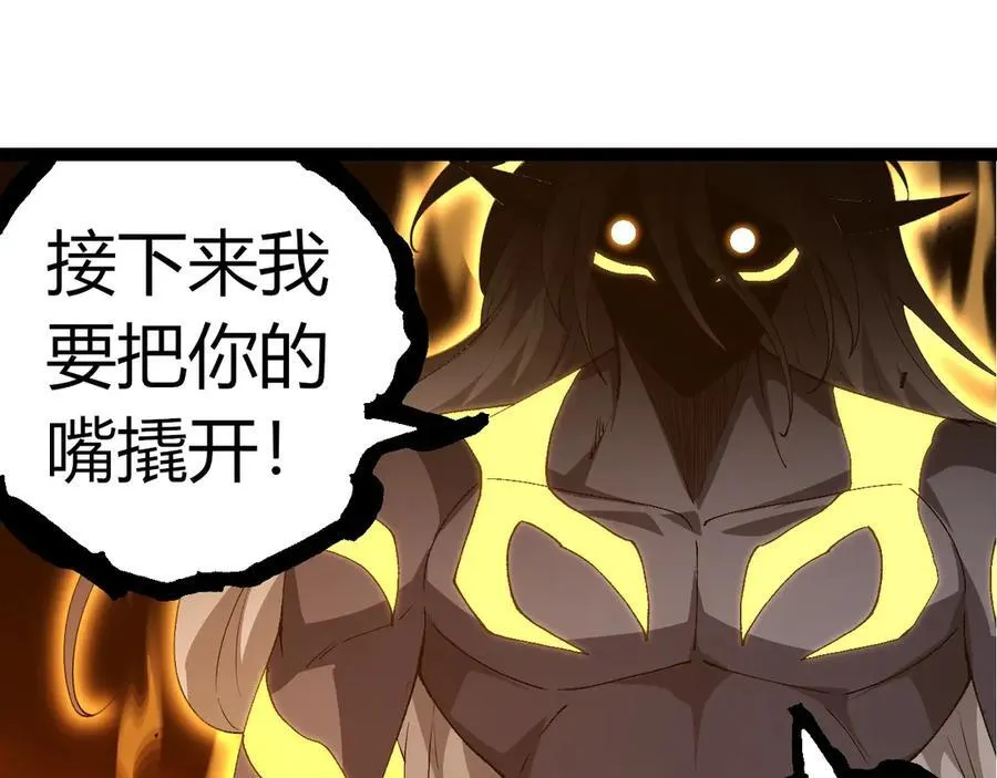 第368话 久违94
