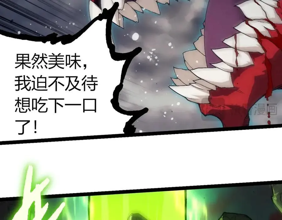 第361话 象之怒38