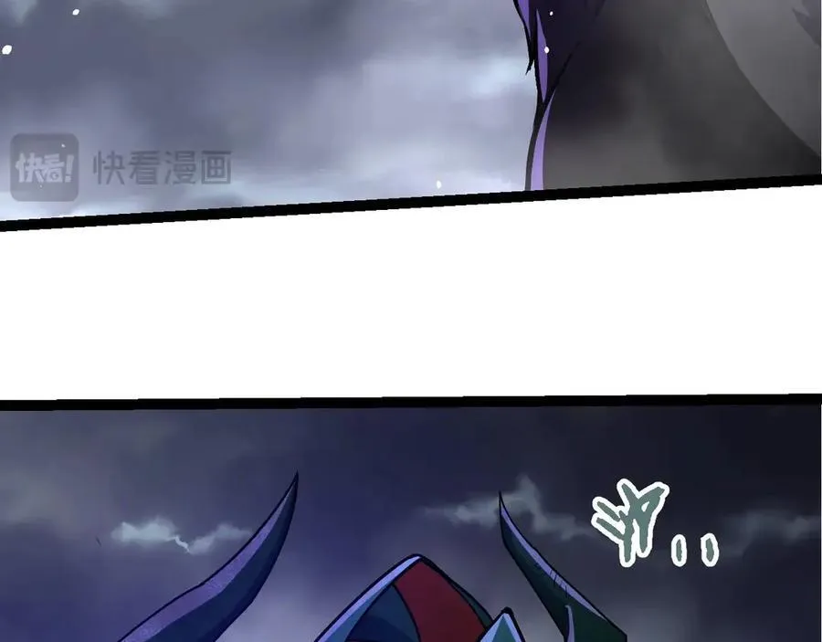 第359话 毒97