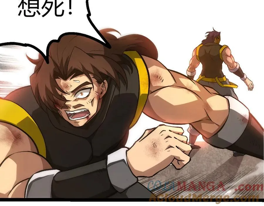 第364话 沧澜最强40