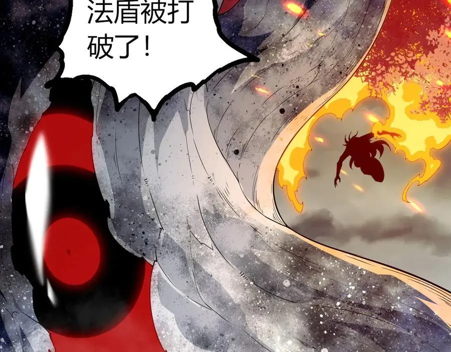 第365话 强对强66