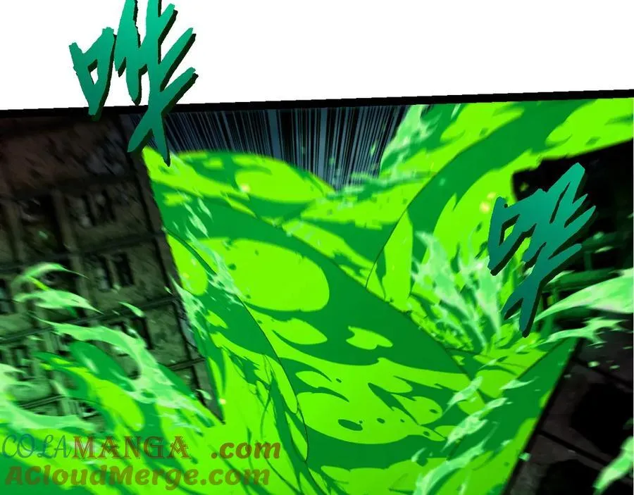 第359话 毒48