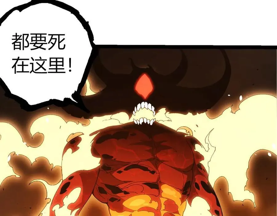 第368话 久违57